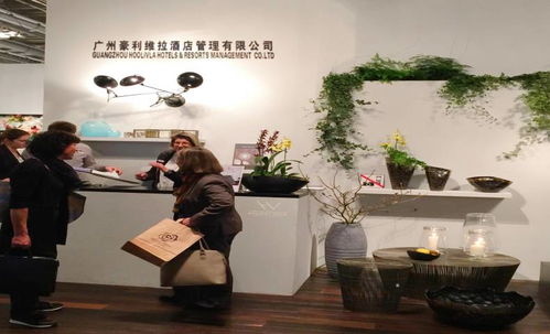 綠色發展引領未來 豪利維拉酒店管理公司在Hotelex天津展上展現文旅融合新篇章