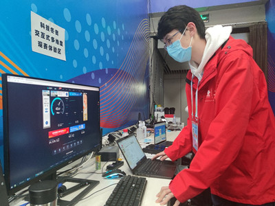 中國聯通助力冬奧，打造交互式多維度觀賽新體驗